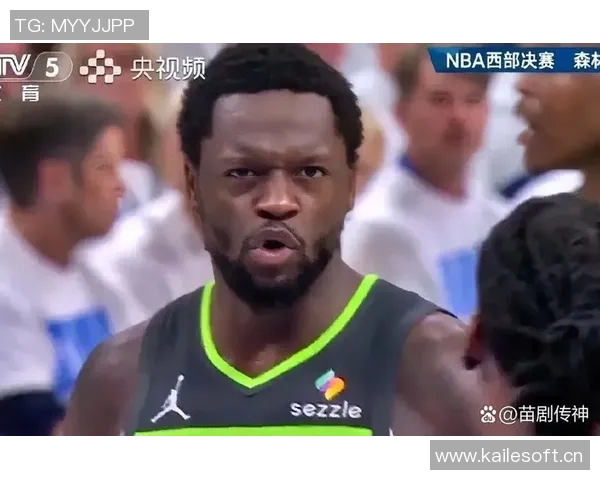 爱德华兹上半场表现亮眼15投6中三分球命中率不佳仍贡献17分1板2助