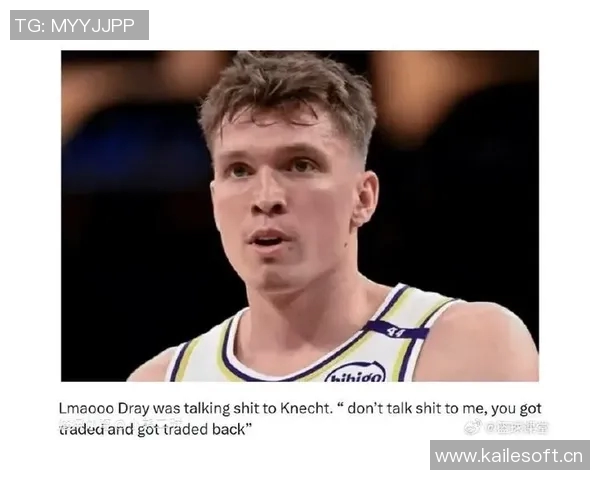 追梦喷克内克特重返勇士背后的故事与心声