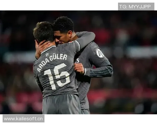 阿斯：居莱尔与贝林厄姆表现可圈可点但角色定位仍需明确