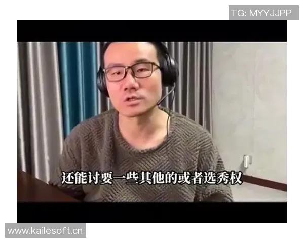 徐静雨分析湖人新星里夫斯超越特雷杨詹姆斯引领球队前行