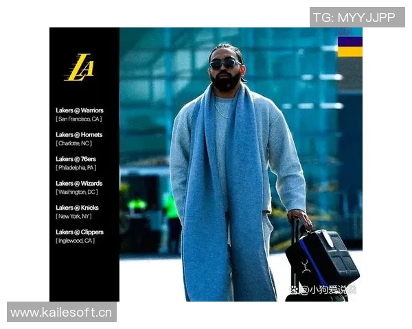 湖人队启程前往凤凰城客场比赛登机照曝光全队士气高涨