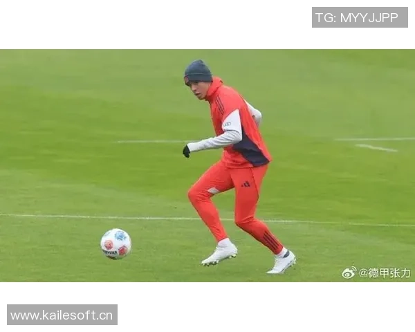 穆西亚拉提前结束假期重返拜仁训练基地全力备战新赛季