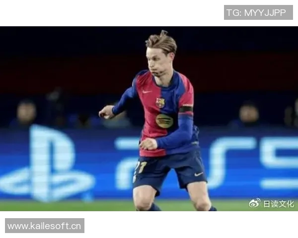 德容与巴萨续约至2029年明天将正式签署新合同