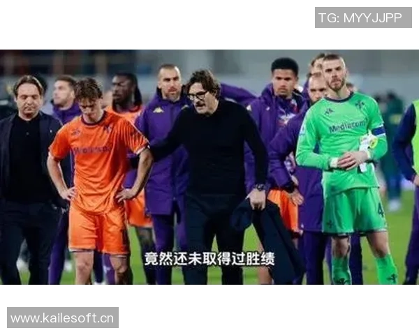 小基恩欲冬窗离队佛罗伦萨富勒姆有意引进他