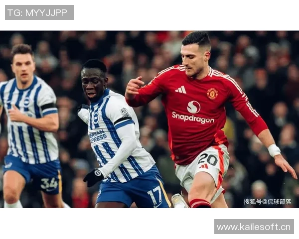 曼联主场迎战维拉力争胜利终结对手连胜势头