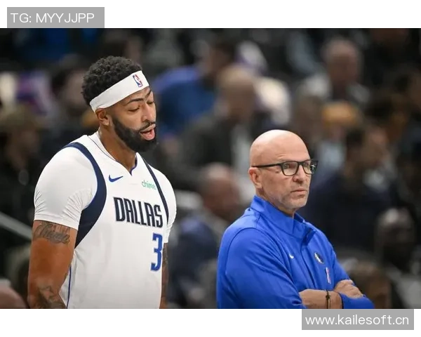 浓眉加盟独行侠后出勤率仅3046场比赛只打了14场引发关注