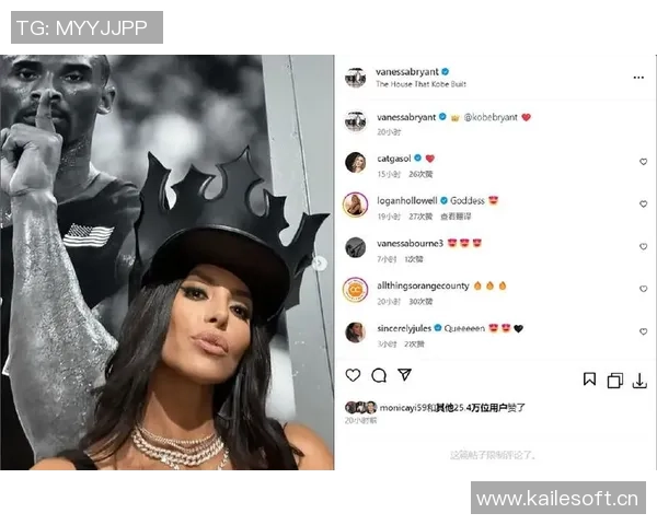 三女儿九岁生日快乐瓦妮莎在INS表达满满爱意与祝福