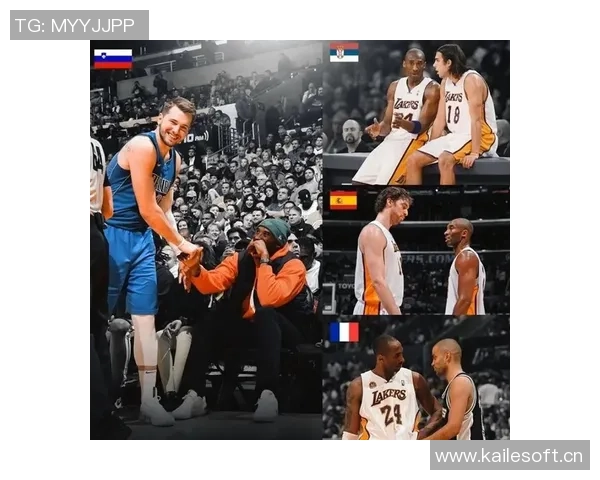 克莱回忆初见东契奇时的印象科比亲临现场助阵让他特别难忘 克莱回忆初见东契奇时的印象科比亲临现场助阵让他特别难忘