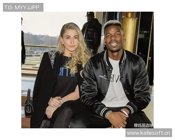 博格巴赛后呼吁球迷团结一致共创主场氛围永不放弃