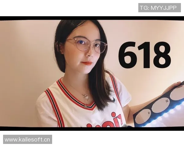 瑞幸咖啡携手开拓者G联盟混音队共创球衣广告合作新篇章 瑞幸咖啡携手开拓者G联盟混音队共创球衣广告合作新篇章