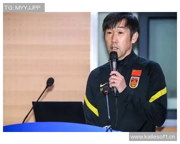 国足主帅职位吸引中外教练热情应聘60人报名10人进入面试环节