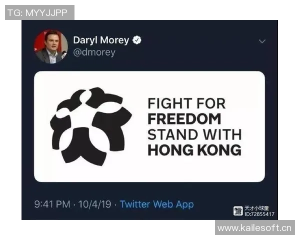 全北现代助教因拉眼角事件辞职曾遭禁赛五场引发种族歧视争议 全北现代助教因拉眼角事件辞职曾遭禁赛五场引发种族歧视争议