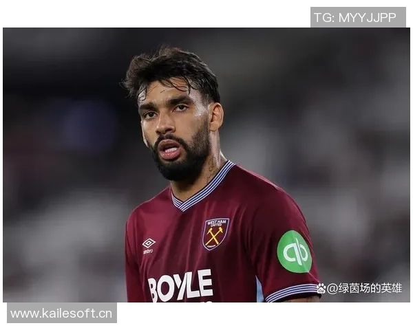 帕奎塔身价3500万渴望加盟弗拉门戈西汉姆希望留他至赛季结束 帕奎塔身价3500万渴望加盟弗拉门戈西汉姆希望留他至赛季结束