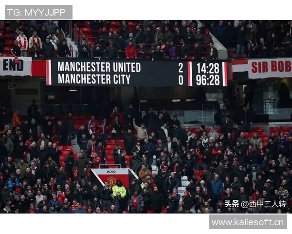 维尔贝克助力平曼城胜曼联完美收官曼市之行圆满结束