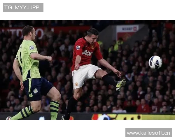 范佩西：注重比赛风格与团队配合自然迎来胜利的信念