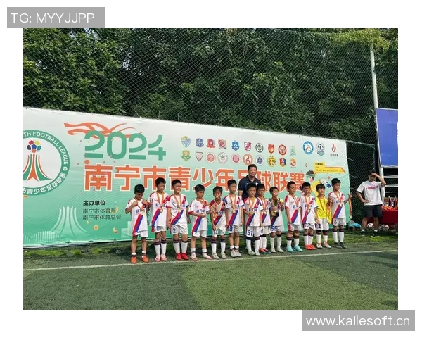 北京足球迎丰收年U16男足女超足协杯齐夺冠荣耀加冕 北京足球迎丰收年U16男足女超足协杯齐夺冠荣耀加冕